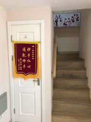 -瑞晨曦催乳产后健康(枣园店)