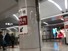 -铁西广场(地铁站)