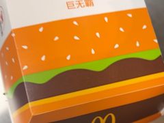 -麦当劳(南京龙池地铁站店)
