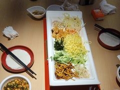 -丝恋丝娃娃(小河海纳店)