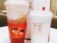 -奈雪的茶(市百一店)