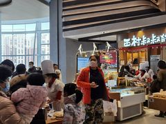 -西村叔叔的店·面包·甜品·蛋糕(清河万象汇店)