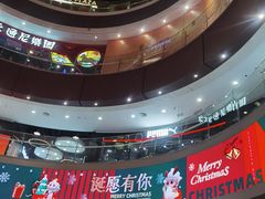 -永旺梦乐城(金银潭店)