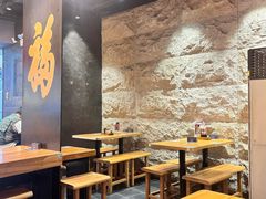 -和府捞面(中山龙之梦店)
