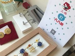 -LADY FAFA(巨鹿路陕西南路路口店)