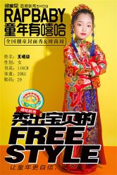 -巴巴爸爸儿童摄影(少年宫店)
