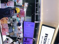 -我是酸奶君(壹方城店)