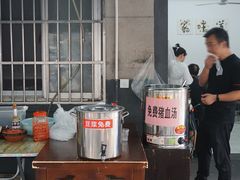 -虎子面粉馆(五一东村店)