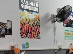 -阿龙烧烤(广达路店)