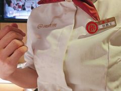 -海底捞火锅(曼巴特广场店)