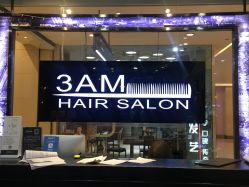 -3AM HAIR SALON烫发染发接发