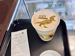 -1868 Café(上海自然博物馆店)