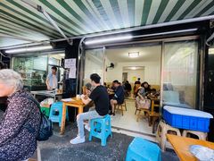 -汝萍传统蘸水菜(春华路总店)