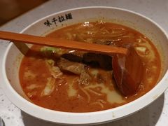 -味千拉面(又一城店)