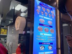 -豫楚源美猴王·面(武商广场店)