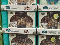 -山姆会员商店(上海浦东店)