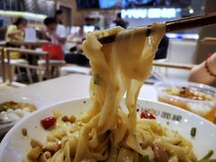 -I-YOU面缘·仁和新城店