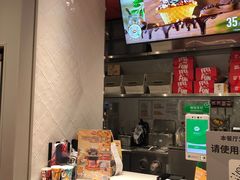 -DQ·蛋糕·冰淇淋(大宁国际商业广场店)