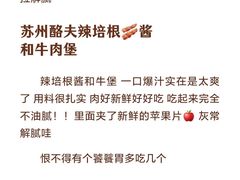 -龙湖重庆时代天街