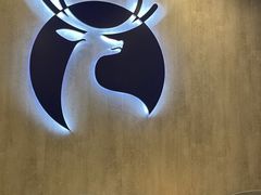 -瑞幸咖啡(云密城J栋店)