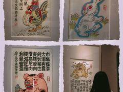 -广州人民艺术中心