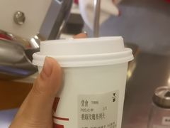 -代数学家algebraist(东吴龙湖天街店)