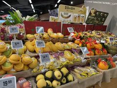 -blt精品超市(KKMALL京基店)