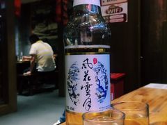 -滇藏石锅宴(崇仁巷老店)