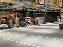 -燃无界格斗·拳击搏击体能馆(优品道店)