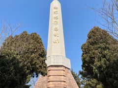 -刘公岛景区