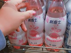 -7fresh七鲜(大族广场店)
