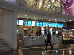 -SFC上影影城(南京新城市广场店)