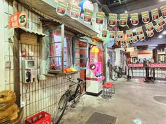 -CITY MART城市集市·里弄(北外滩来福士广场店)