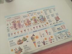 -DQ·蛋糕·冰淇淋(五棵松万达店)