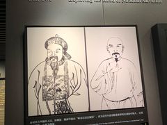 -中共一大纪念馆