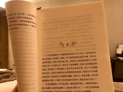 -广州辉盛阁国际公寓