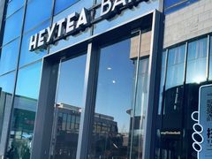 门面-喜茶(北京五棵松华熙店)