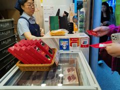 -美心西饼mx cakes(市桥站店)