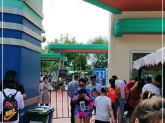 -秦皇岛乐岛海洋王国