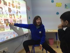 -I-Shine英语国际教育(御桥张江中心)