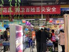 -物美大卖场(玉蜓桥店)