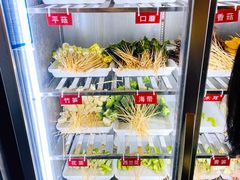 -拈签一笑黄牛肉辣卤串串