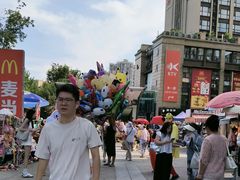 -成都动物园