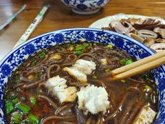 -惠记粉汤羊血梆梆肉(永松路店)