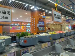 -大橘元自助回转火锅(天河新天地店)