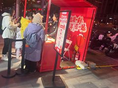 -簋街