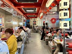 -雅佳神话·麻辣烤鱼(新街口店)