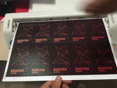 iphone_upload_pic-艾泽瑞斯图文快印打印复印证件照设计名片画册(艾泽瑞斯打印复印洗照片店)