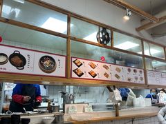 -和众大油条(维明路店)