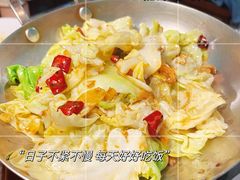 -绿茶餐厅(天津天河城店)